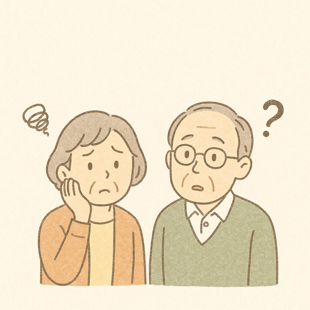 最近、認知症気味の両親をイメージしたイラスト